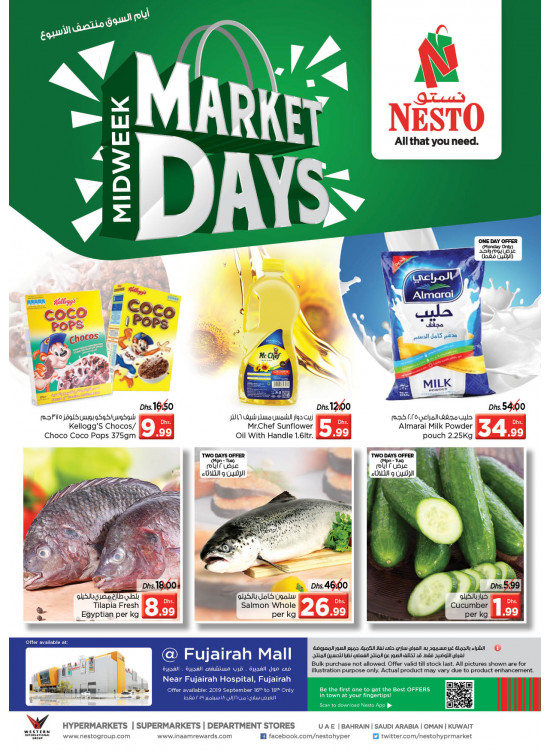 Midweek Deals - Fujairah