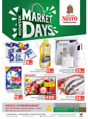 Midweek Deals - Al Karama
