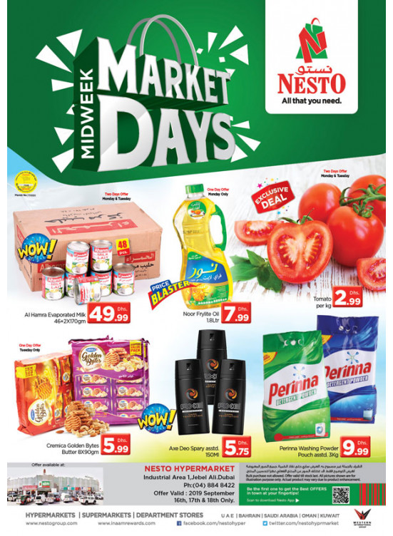 Midweek Deals - Jabel Ali
