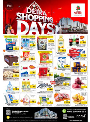 Weekend Grabs - Burj Nahar Mall, Dubai