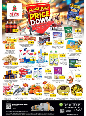 Weekend Grabs - Fujairah