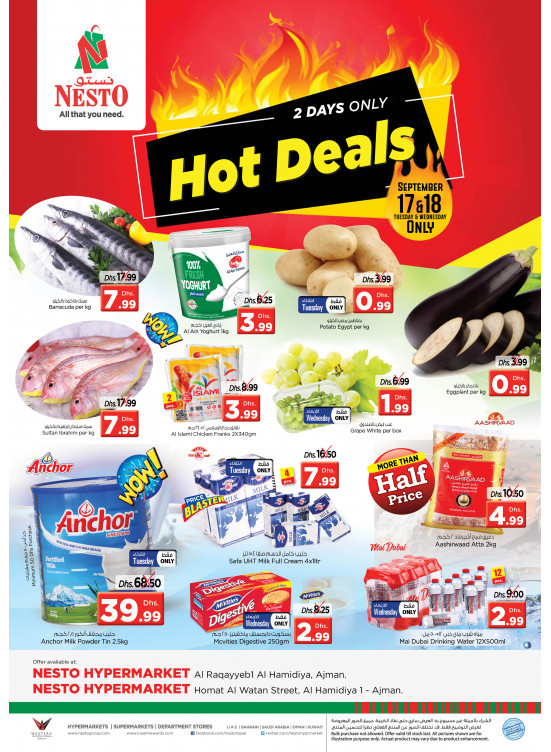 Hot Deals - Al Jurf & Al Jurf1