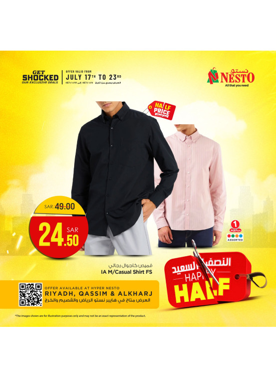 Happy Half Offer, Vol 28 - Riyadh & Al Qassim
