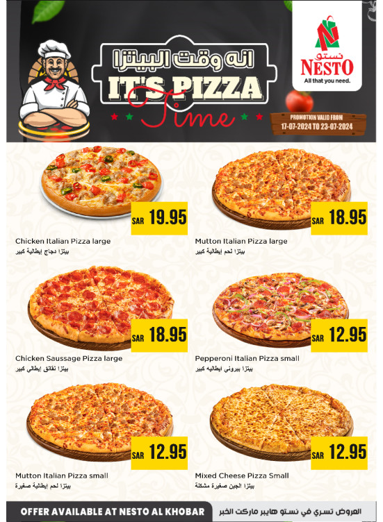 Pizza Time - Al Khobar