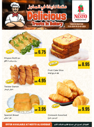 Delicious Treats in Bakery - Al Khobar