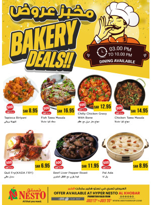 Bakery Deals - Al Khobar