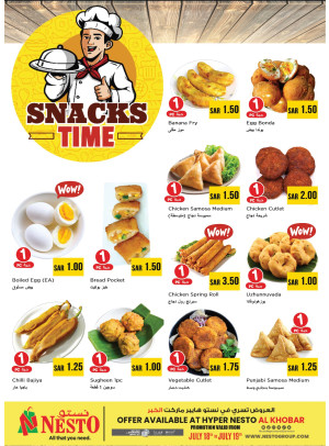 Snacks Time - Al Khobar