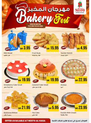Bakery Fest - Al Hassa