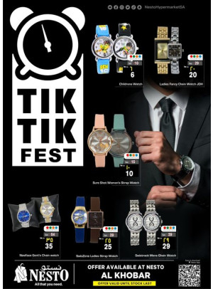 Tik Tik Fest - Al Khobar