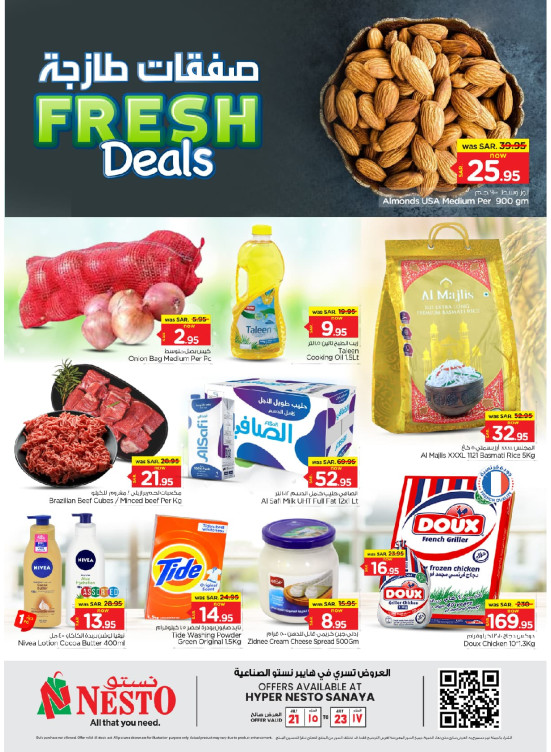 Fresh Deal - Sanaya