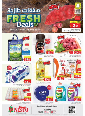 Fresh Deal - Al Hassa