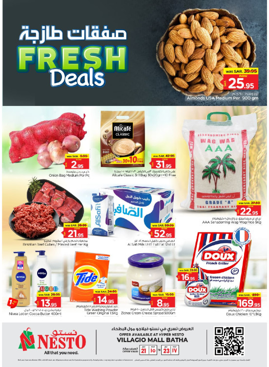 Fresh Deal - Villagio Mall
