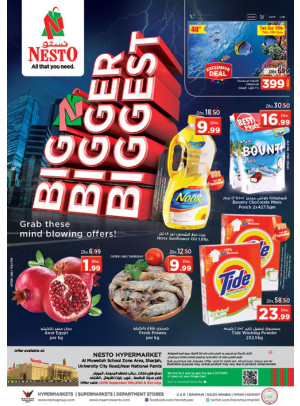 Weekend Grabs - Muweilih, Sharjah