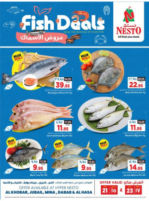 Fish Deals - Al Khobar, Jubail, Mina, Dabab & Al Hassa