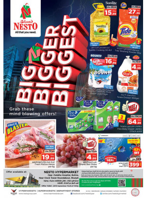 Weekend Grabs - Butina, Sharjah