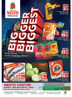 Weekend Grabs - Nuaimiya, Ajman