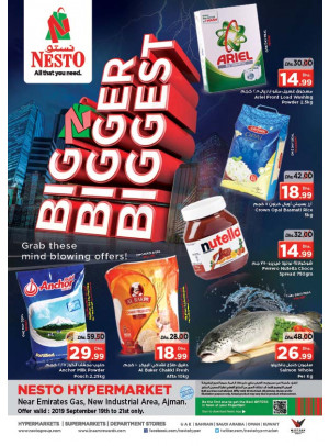 Weekend Grabs - Opp. GMC Hospital, Ajman