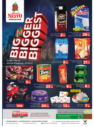 Weekend Grabs - Everfine Supermarket, Hor Al Anz
