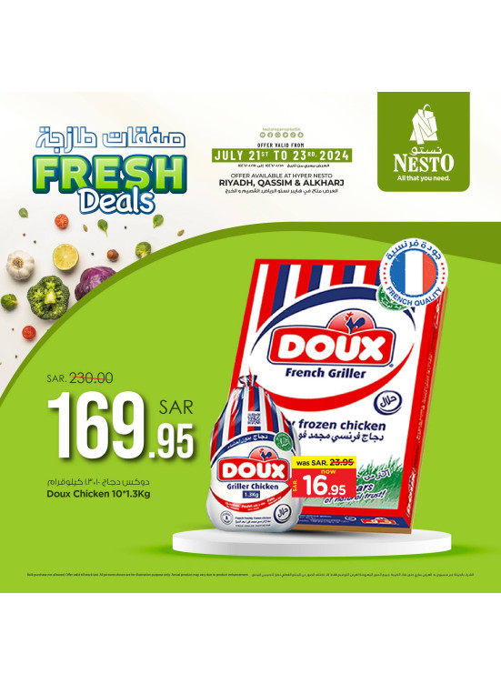 Fresh Deals, Vol 2 - Azizia, Batha, Malaz & Buraydah