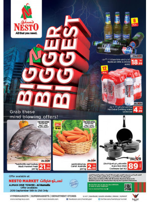 Weekend Grabs - One Tower Al Rumailah, Ajman