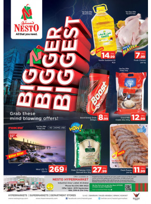 Weekend Grabs - Jabel Ali