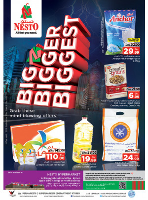 Weekend Grabs - Al Raqayib
