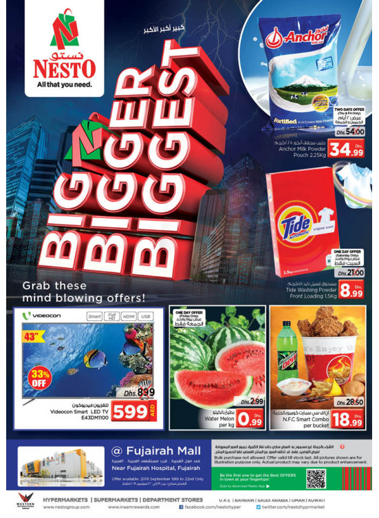 Weekend Grabs - Fujairah