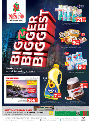 Weekend Grabs - Al Karama, Dubai