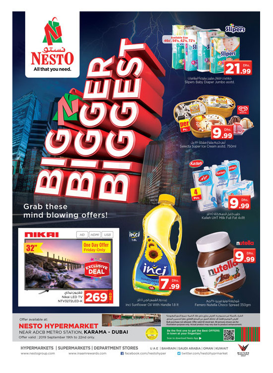 Weekend Grabs - Al Karama, Dubai