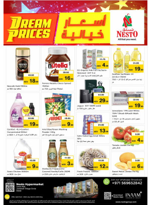 Midweek Deals - Circle Mall, Dubai