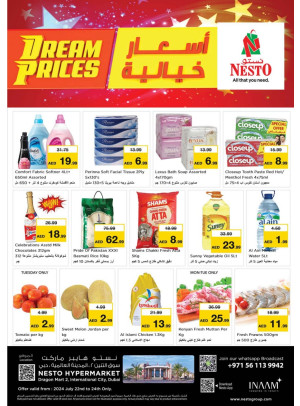 Midweek Deals - Dragon Mart 2, Dubai