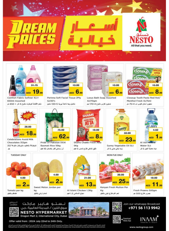 Midweek Deals - Dragon Mart 2, Dubai