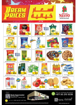Midweek Deals - Jebel Ali Industrial Area, Dubai