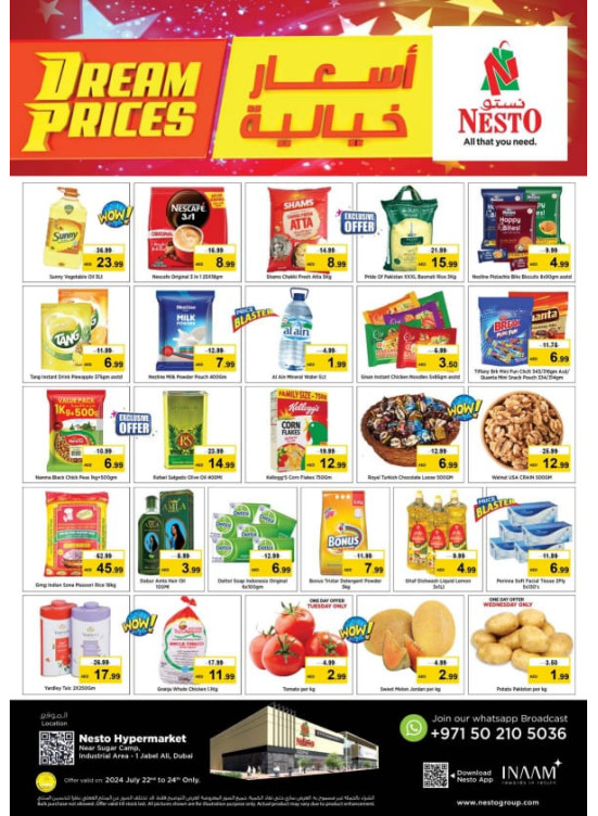 Midweek Deals - Jebel Ali Industrial Area, Dubai