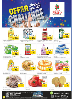 Midweek Deals - Near Karama Post Office, Dubai