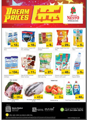 Midweek Deals - Arjan