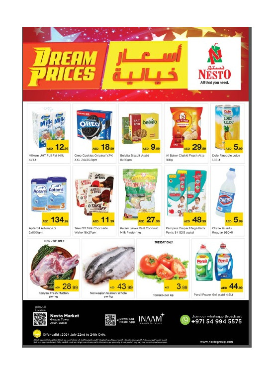 Midweek Deals - Arjan