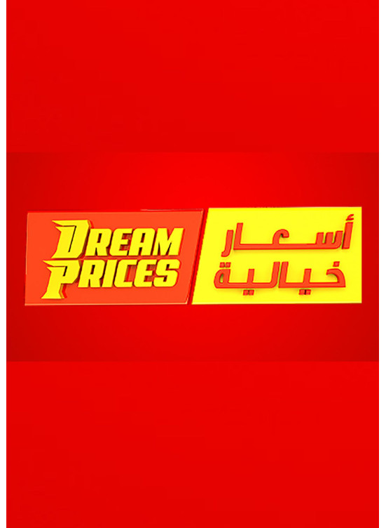 Midweek Deals - Arab Mall