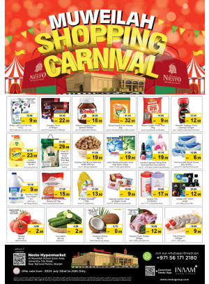Midweek Deals - Muweilih, Sharjah