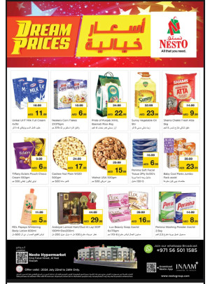 Midweek Deals - Al Nud, Sharjah