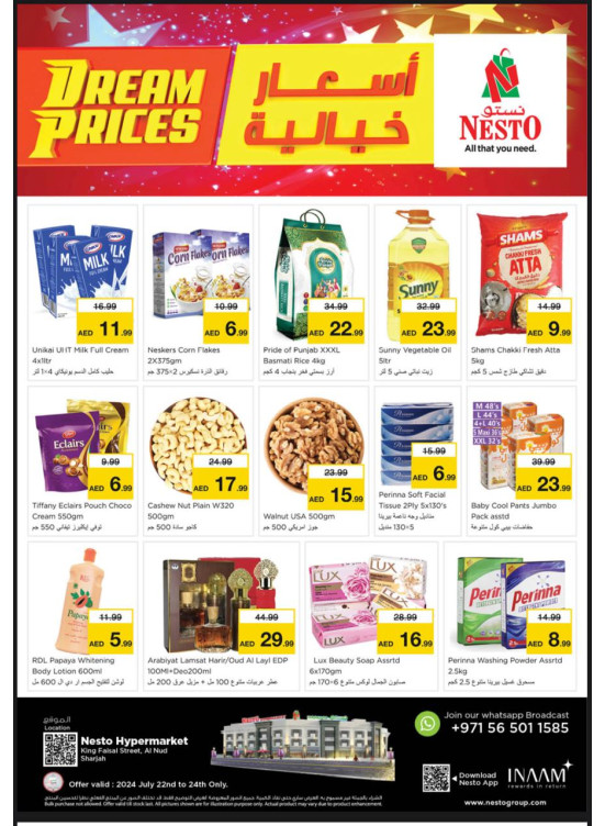Midweek Deals - Al Nud, Sharjah
