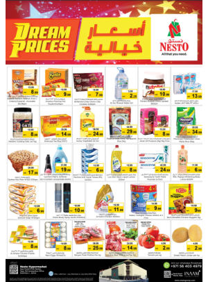 Midweek Deals - Mushrif