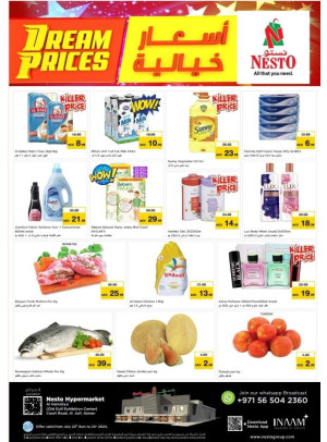 Midweek Deals - Al Jurf