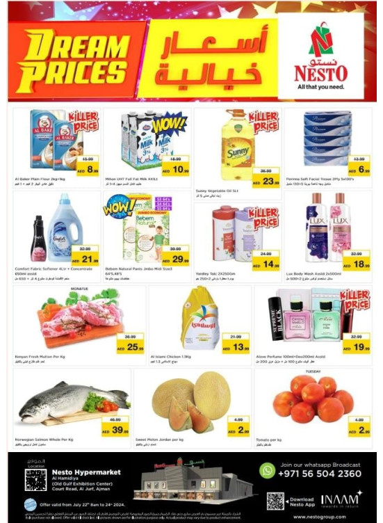 Midweek Deals - Al Jurf
