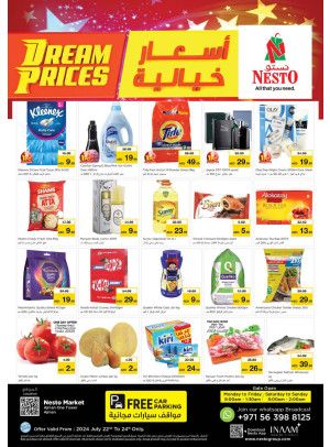 Midweek Deals - Al Rumailah