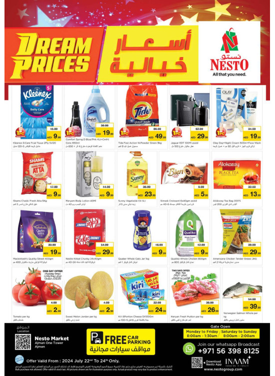 Midweek Deals - Al Rumailah