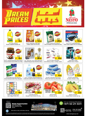 Midweek Deals  -  New Industrial Area