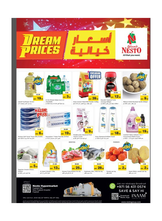 Midweek Deals - Fujairah