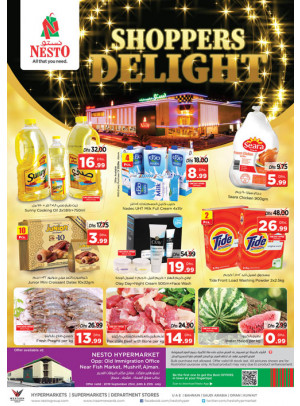 Shoppers Delight - Mushrif