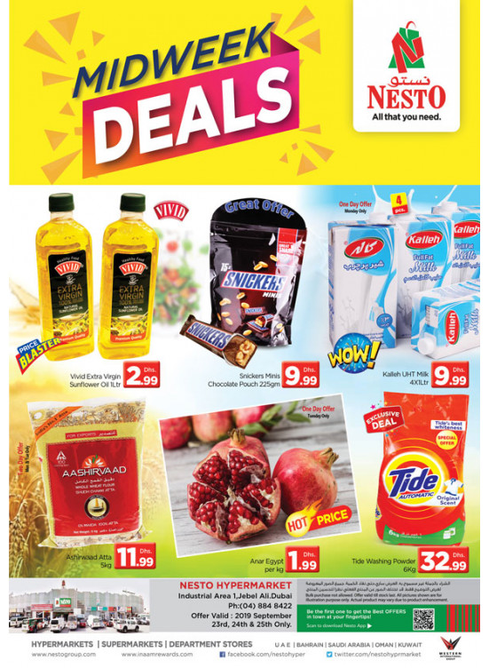 Midweek Deals - Jabel Ali